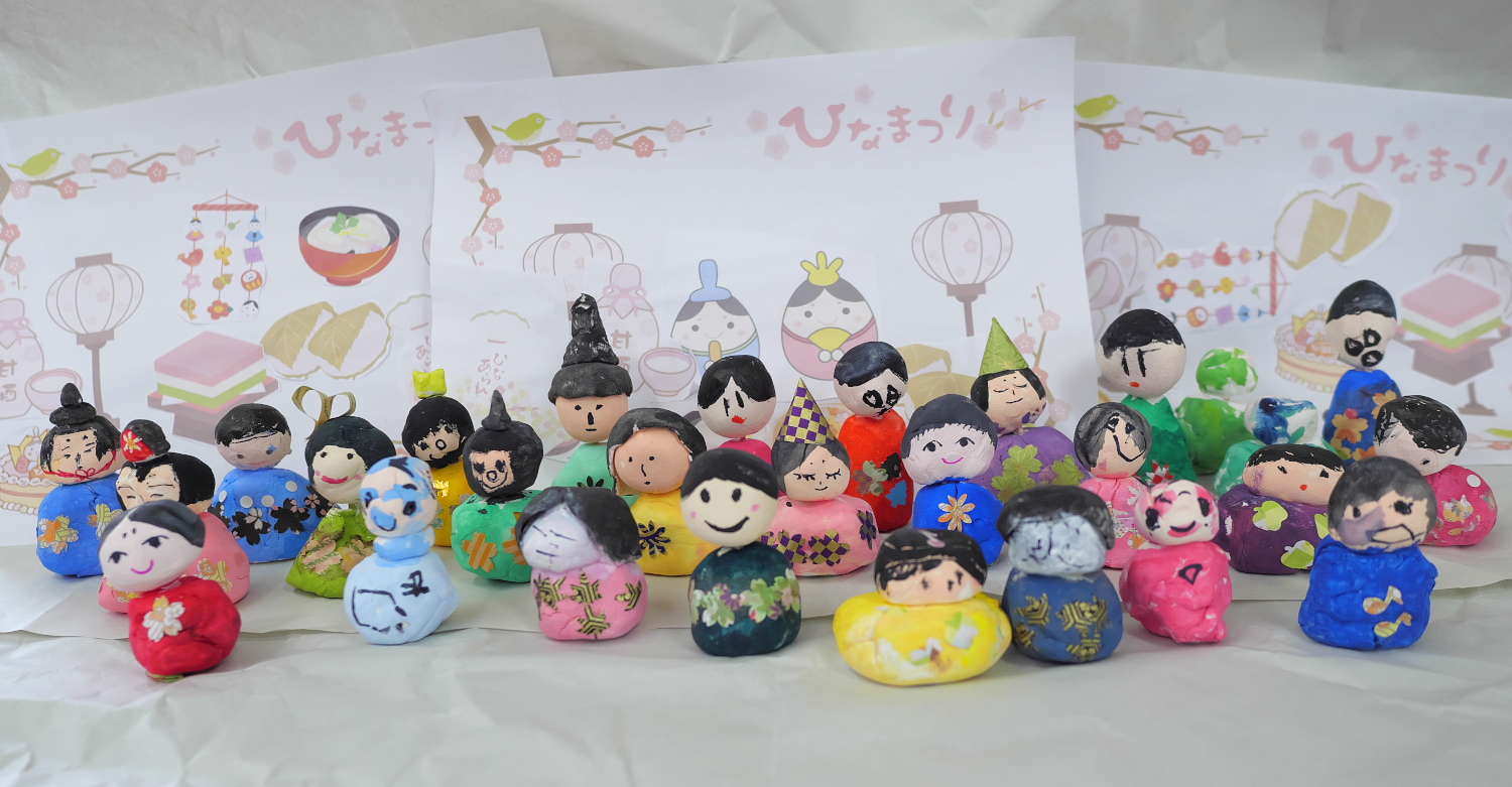 おひなさま おひなさま