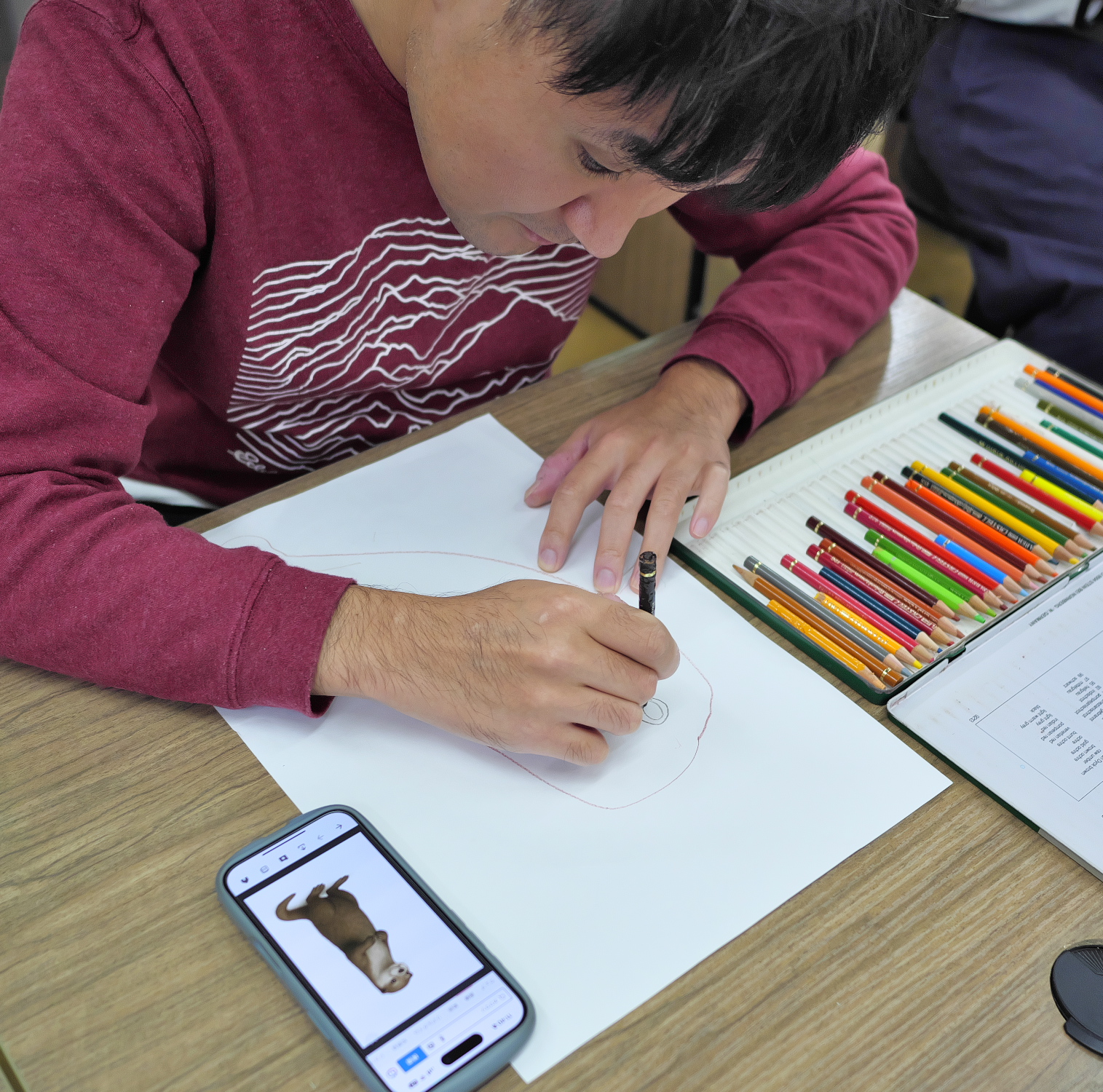 せんかわうそ せんかわうそ