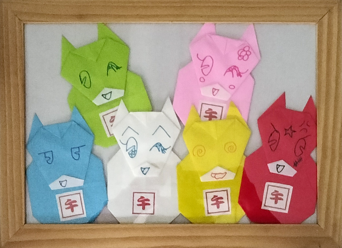 干支だるま 干支だるま