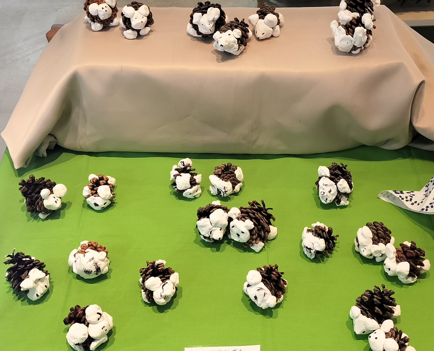 はりねずみ はりねずみ