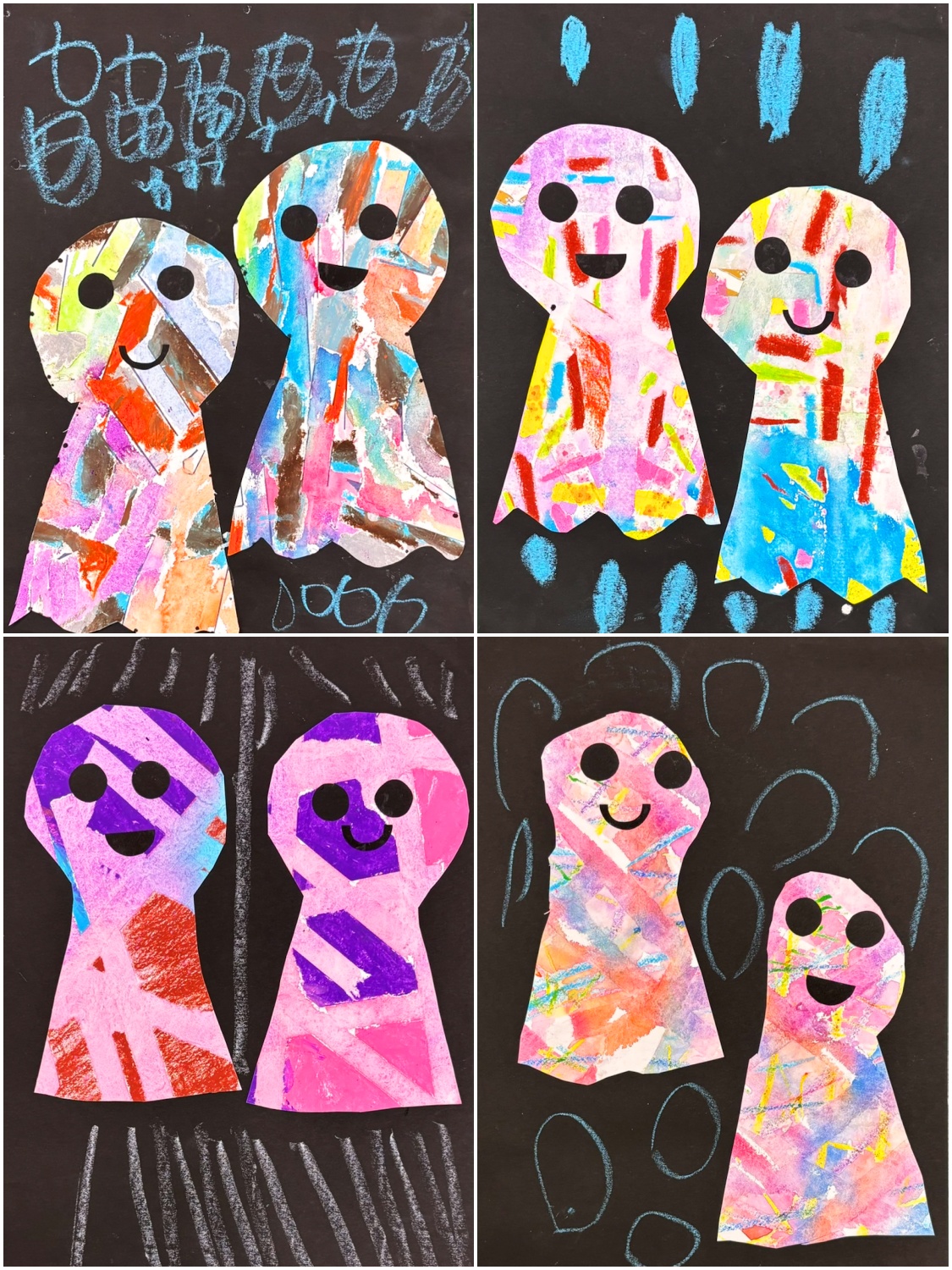 てるてる坊主 てるてる坊主