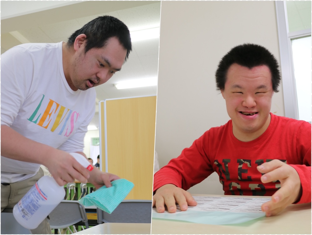 せんかわだより573号_4月号